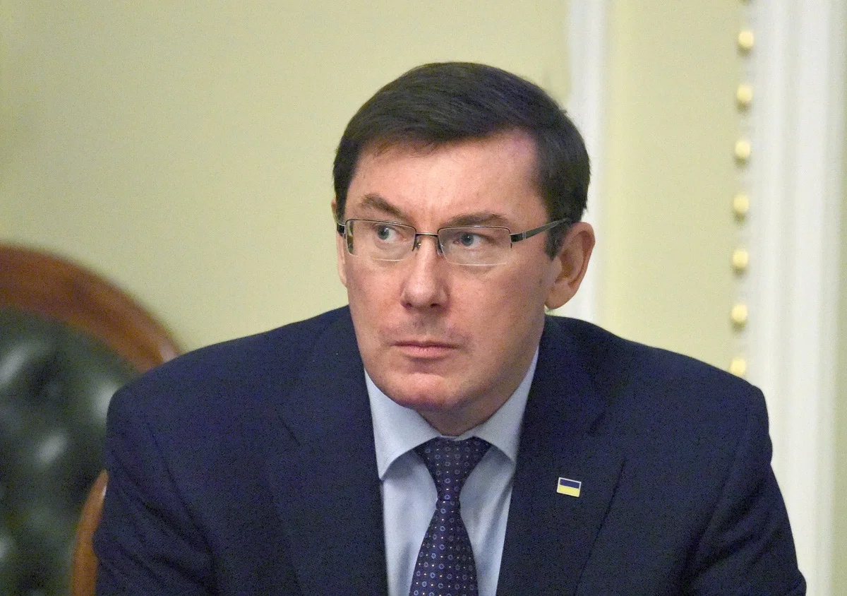 Юрий Луценко сообщил, что болен раком