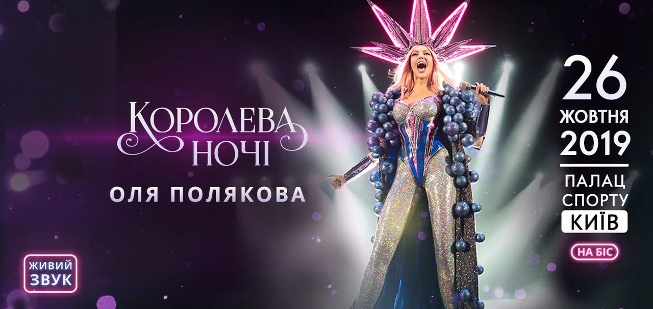 Победа над Манчестер Сити не помогла Юнайтед выйти в финал Кубка лиги