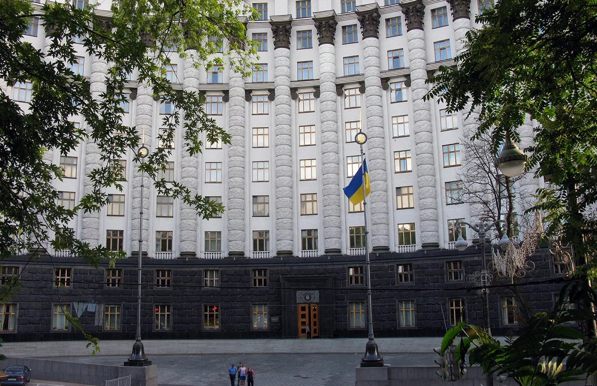 Кабмин утвердил проект госбюджета Украины на 2021 год
