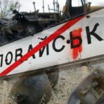 Генштаб рассекретил информацию о числе жертв Иловайской трагедии