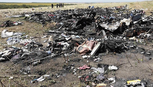 Катастрофа самолета МН-17: украинские пограничники задержали боевика