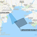 РФ перекрыла участок в Черном море, что может усложнить Украине проведение ракетных стрельб